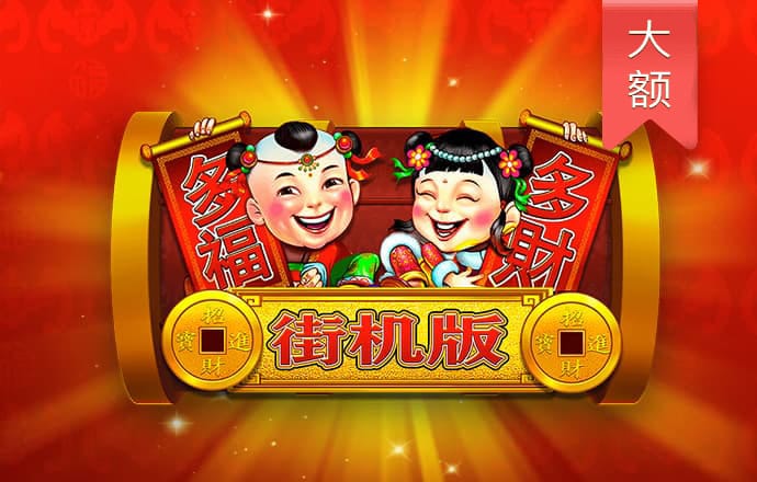 6t体育app下载官网