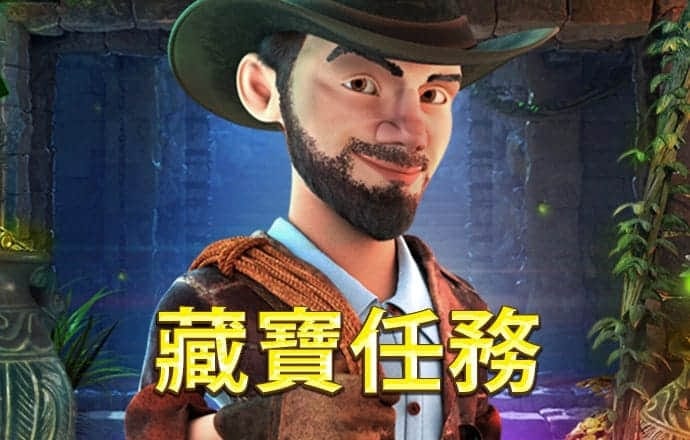 pg棋牌软件平台安卓