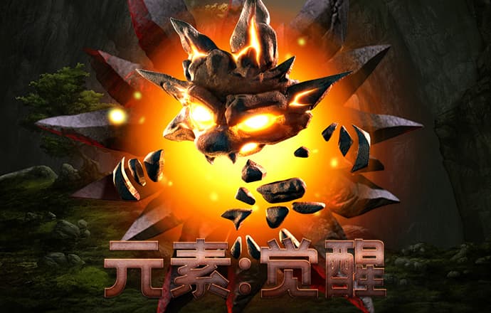 赢博体育app官方下载最新