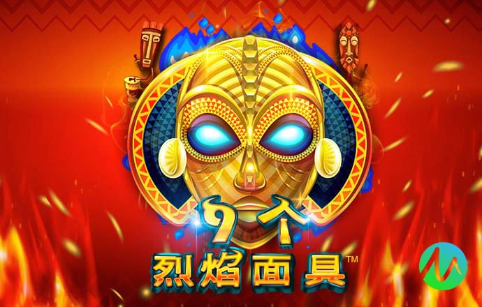 中特app官方免费下载安装