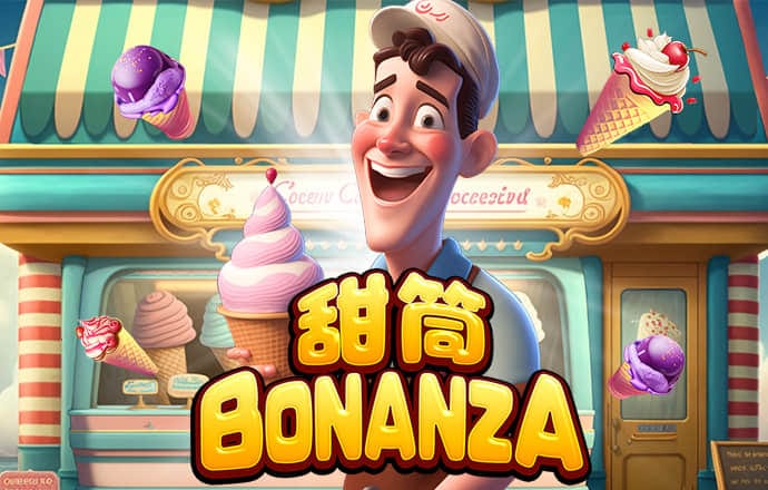 泛亚电竞·(中国)官方网站